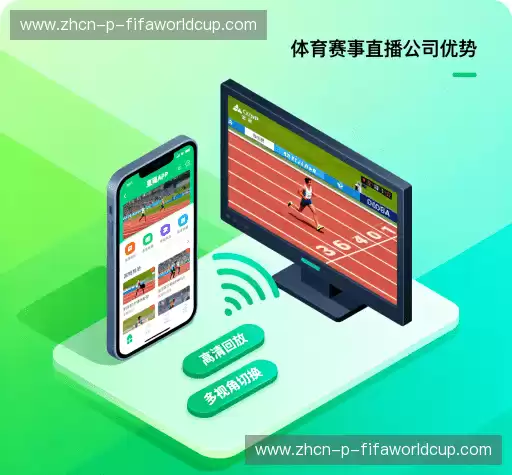 我们的优势